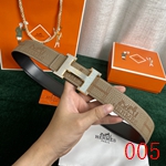 エルメスベルト 激安 N級 特価